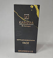 Біоревіталізант Karisma Rh Collagen Face 2мл