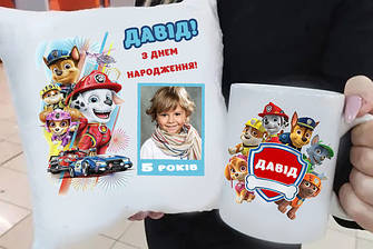 Дитячі