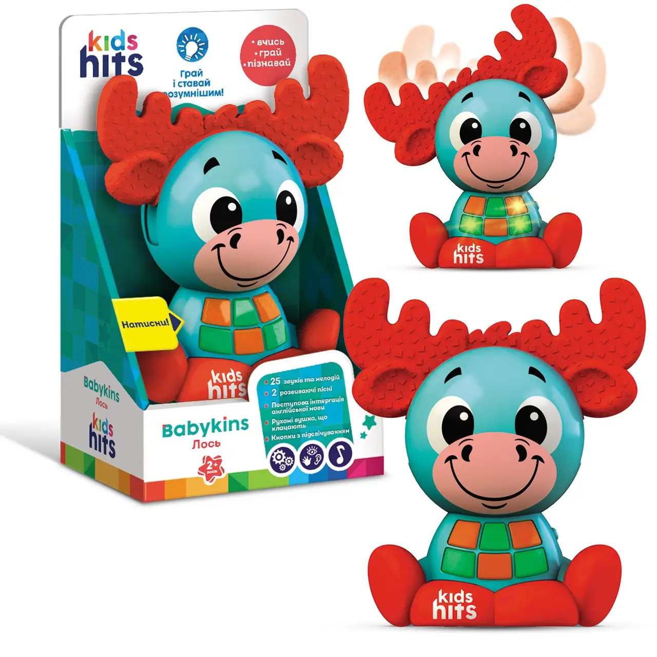 Музичний Лось Чарівні звірята Kids Hits KH10/001, фото 1
