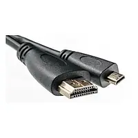 Відео-кабель PowerPlant KD00AS1241 HDMI (тато) microHDMI (тато), 0, 5m Black