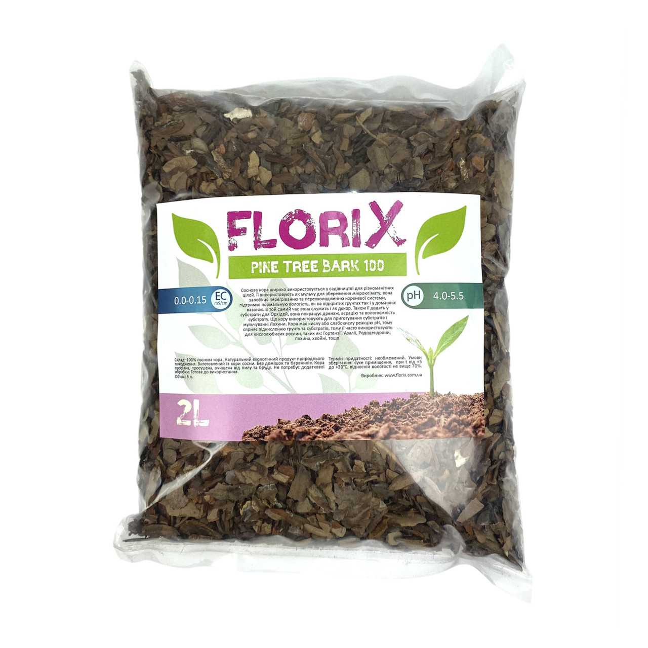 Соснова кора FloriX pine tree bark для Орхідей, Азалій, Гортензій, Лохини, Хвойних S 5-20 мм 2 л