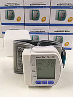 Электро измерение давление, Мониторинг артериального давления, IOL