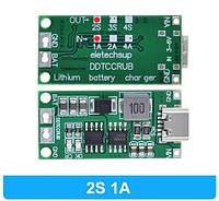 Блок зарядки литиевых аккумуляторов 2S 8.4В 1А 2A 4А