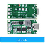 Блок заряджання літієвих акумуляторів 2S 8.4В 1А 2A 4А, фото 5