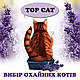 Наповнювач у кошачій лоток (туалет) соєвий тофу TOP CAT TOFU 5,7 л лаванда, фото 5