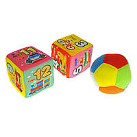 Набор мягких кубиков 0648-41B 2 кубика + мячик Shopen Набір м'яких кубиків 0648-41B 2 кубика + м'ячик