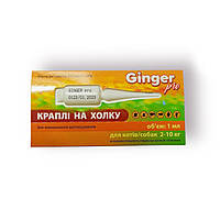 Краплі на холку від бліх та кліщів Ginger Pro для котів та собак від 2 до 10 кг