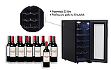 Холодильник для вина напоїв 33л \ 12 пляшок Adler AD 8083 винний холодильник, фото 6