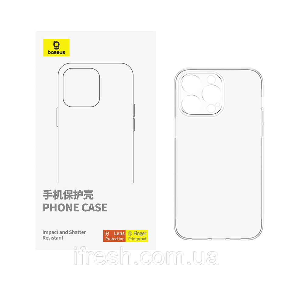 Чохол Baseus для Apple iPhone 15 Pro - Simple Series, Transparent (2001001447090)