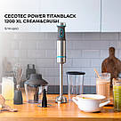 Блендер Cecotec Power TitanBlack 1200 XL Cream&Crush (CCTC-04292)  1200 Вт, фото 2