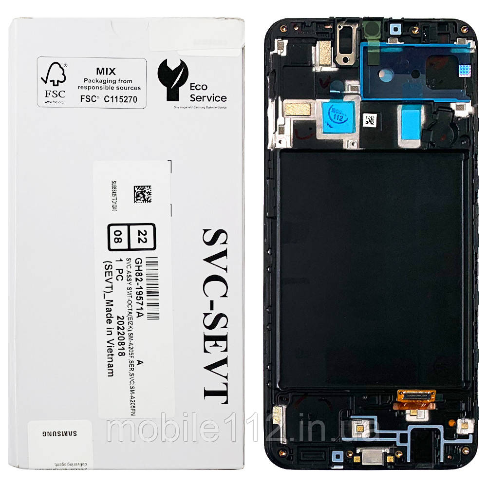 Екран (дисплей) Samsung Galaxy A20 2019 A205F з тачскріном оригінал 100% Service Pack з рамкою