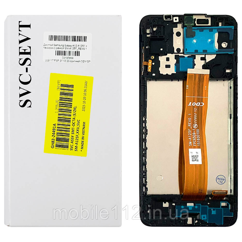 Екран (дисплей) Samsung Galaxy A12 A125F, M12 M127 з тачскріном і рамкою SM-A125F_REV0.1 оригінал OEM SP