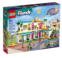 Конструктор LEGO Friends Хартлейк-Сити: международная школа 985 деталей (41731)