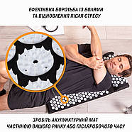 Масажний килимок Easyfit з подушкою (аплікатор Кузнєцова) Чорний з білим, фото 7