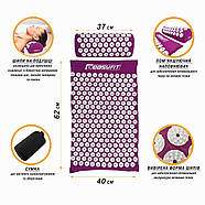 Масажний килимок Easyfit з подушкою (аплікатор Кузнєцова) Фіолетовий, фото 3