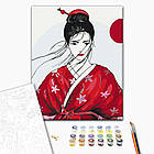 Картина за номерами Гейша 40х50 см BrushMe, фото 2