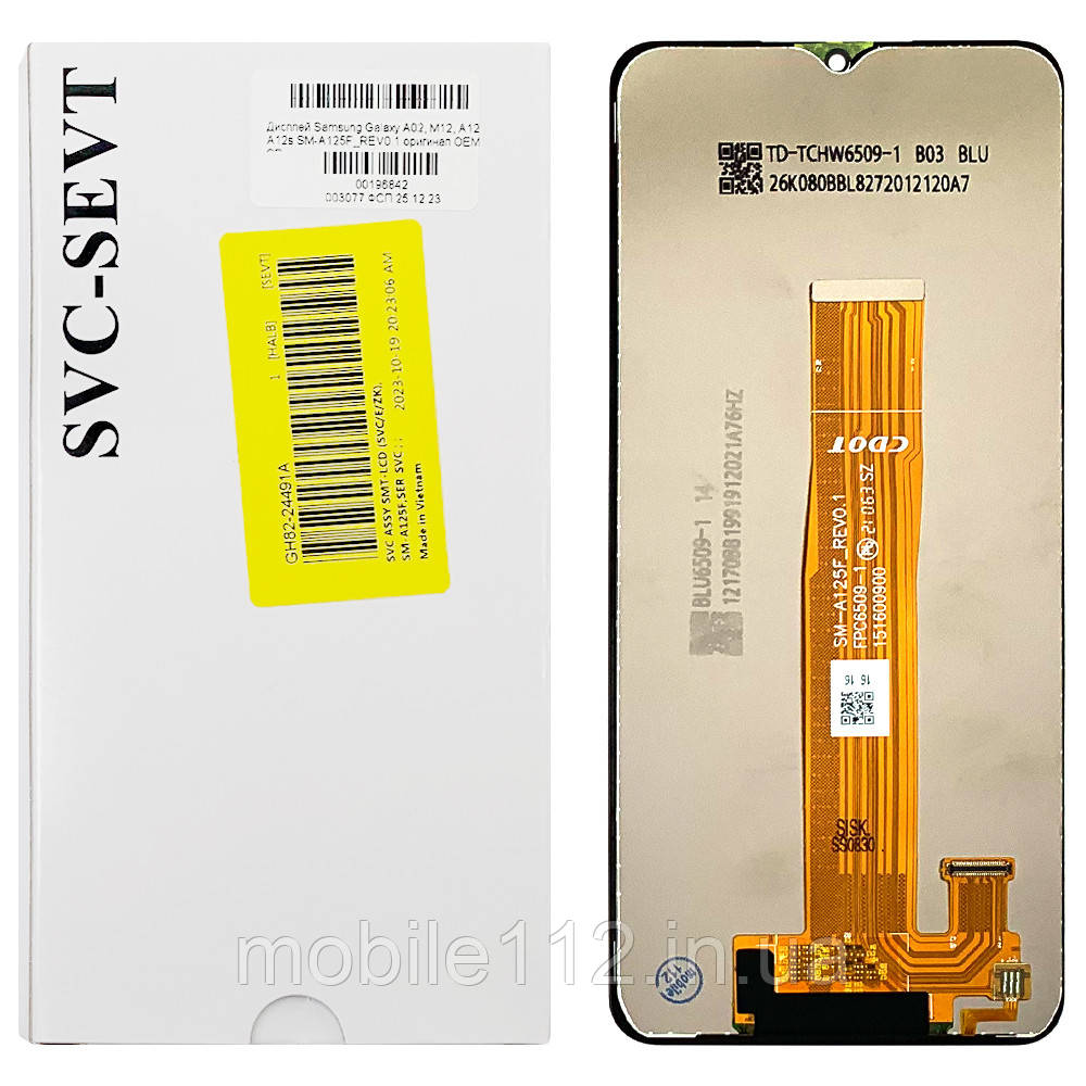 Екран (дисплей) Samsung Galaxy A02 A022F, M12 M127F, A12 A125F, A12s A127F з тачскріном SM-A125F_REV0.1 оригінал OEM SP