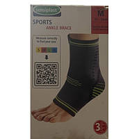 Фіксатор гомілкостопа Sensiplast ankle brance