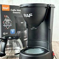 Кофеварка еspresso raf 650W, Kофемашина для заваривания кофе 750мл