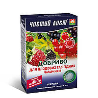 Кристаллическое удобрение «Чистое письмо» для плодовых и ягодных кустарников 300 г