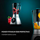 Блендер стаціонарний Cecotec Power Titanium 1300 PerfectMix Black CCTC-04140  1300 Вт, фото 2