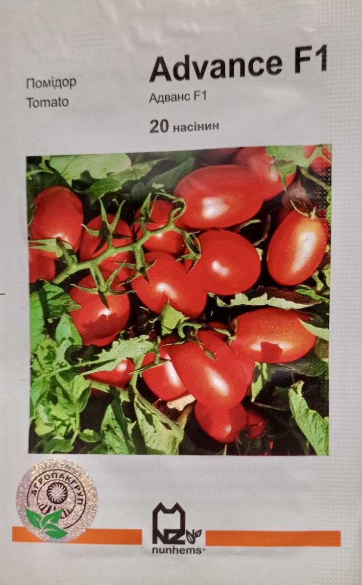 Томат Адванс F1 20 шт. Агропак (Nunhems)
