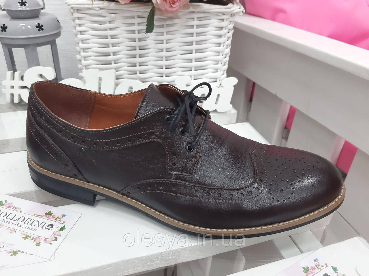 Чоловічі туфлі Оксфорди коричневі 7197-28, фото 1