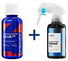 CarPro CQuartz UK 50ml - набір для легкого нанесення керамічного покриття для ЛФП, 24мес +