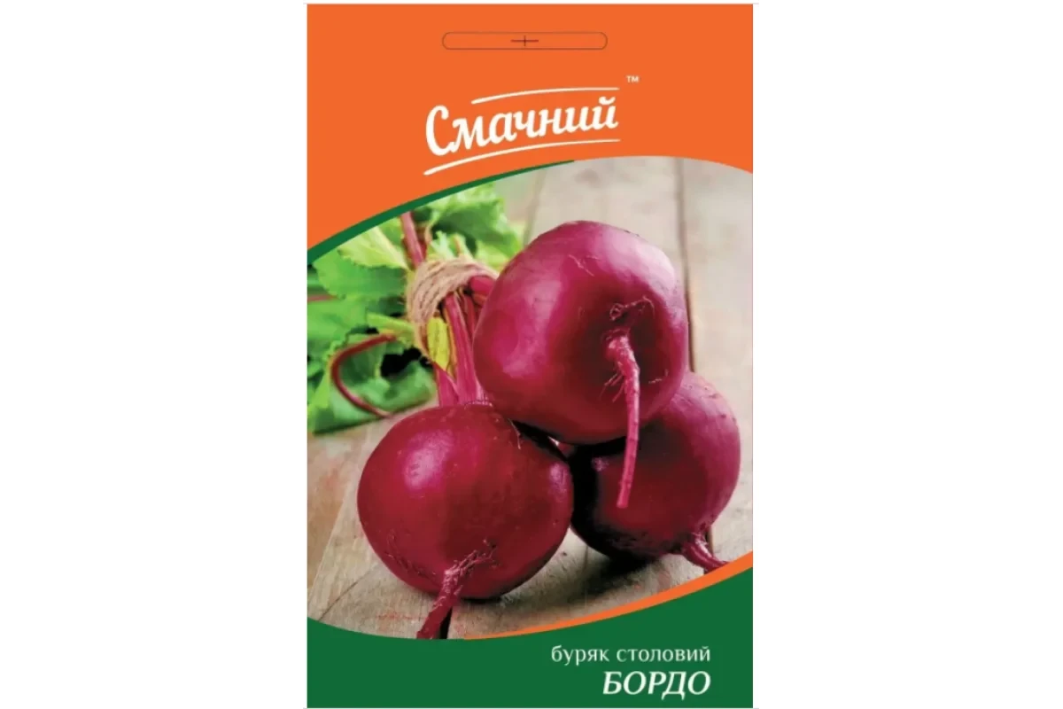 Буряк столовий Бордо 3гр (90-100 днів) ТМ Смачний