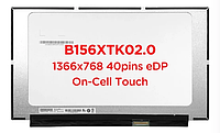 Матрица для ноутбука 15.6 Led Slim глянцевая 1366x768 40pin eDP touch без ушей (B156XTK02.0) нов