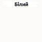 Кухня Оптіма К-3 (2,6 м/пог.), фасад антрацит + німфея альба (Еверест), фото 8