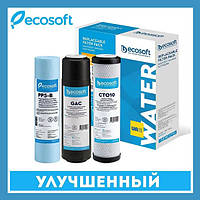 Комплект Ecosoft CHV3ECO покращений. Для зворотнього осмосу.