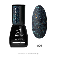 Топ матовый для гель-лака без липкого слоя Siller Top Shine Matte №1 с шиммером, 8 мл