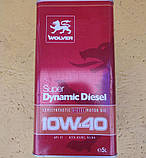 Масло WOLVER Super Dinamic Diesel 10W-40, API CF 5л, фото 2