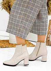 Ботильйони бежеві шкіряні жіночі тм SOLLORINI