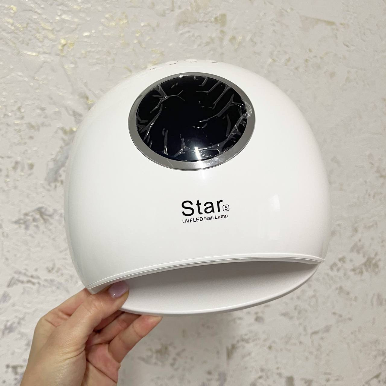 Лампа для манікюру STAR 5 LED+UV 72W (біла)