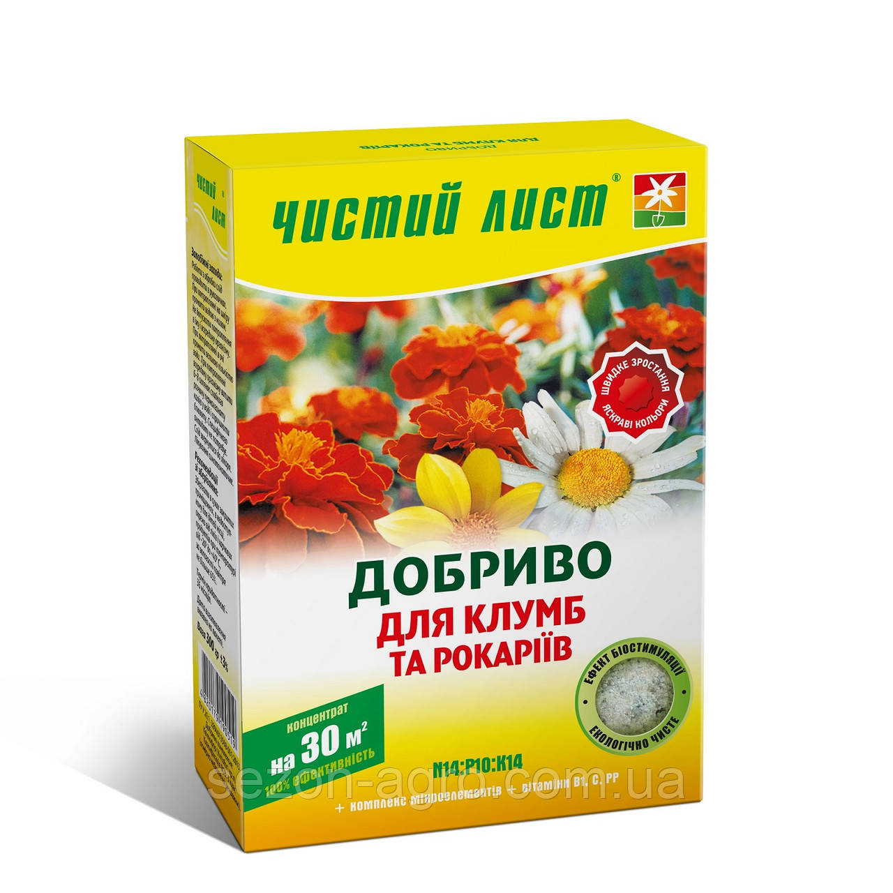 Кристалічне добриво «Чистий лист» для клумб та рокаріїв 300 г