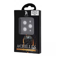 Захисне скло ACHILLES для камери iPhone 15 Pro/15 Pro Max, Silver (2001001372477)