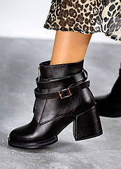 Ботильйони Злата чорна шкіра тм SOLLORINI