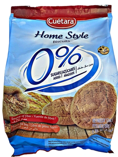 Печиво без цукру Cuetara Home Style Biscuits 150 г