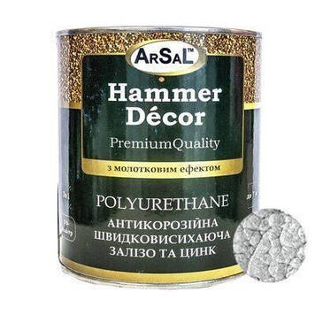 Молотка фарба 3 в 1 Hammer Decor Arsal 0.7 кг Шоколадний