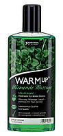 Масажна масло WARMup Mint 150 ml 18+