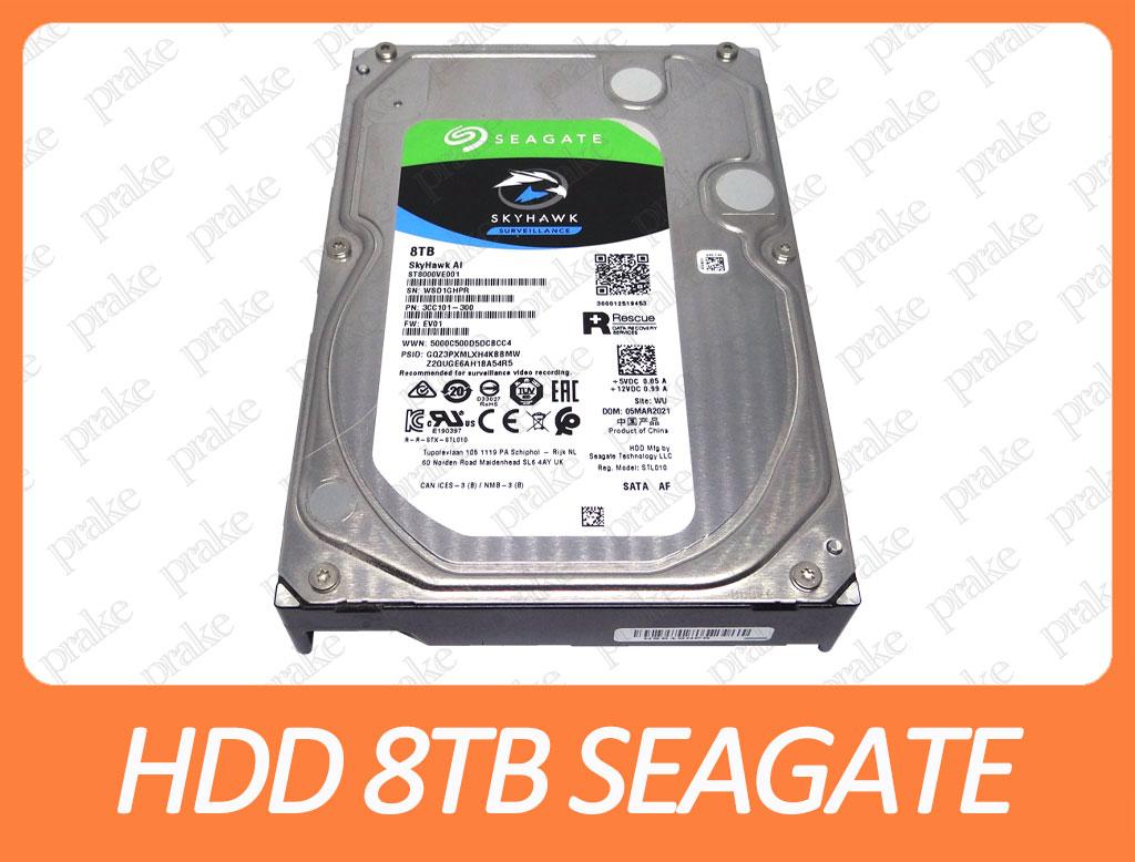 Жесткий диск HDD Seagate Skyhawk 8Tb