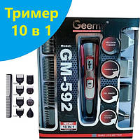 Триммер с насадками Geemy GM-592 беспроводная аккумуляторная машинка для стрижки волос и бороды 10 в 1