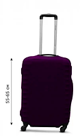 Чехол накидка для среднего чемодана размер М из дайвинга фиолетовый однотонный текстильный чехол для чемодана