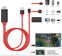 Транслятор видео и аудио с iPhone на телевизор 1080P HDMI, переходник для подключения телефона к телевизору