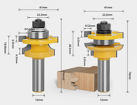 Комплект фрез СВ-72 для дерева рамкові фігурні — хвостовик 12 мм (для обв'язування рамок) пара 2 штуки