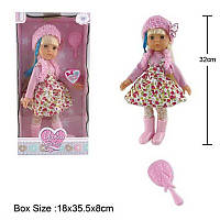 Кукла "Yala Baby" (высота 32 см, аксессуары, стильная одежда, сьемная обувь) YL 2285 E