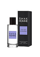 Парфуми Smak for Men 50 ml 18+