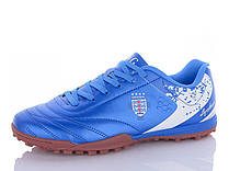 Сороконіжки для футболу Demax